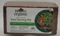Burpee Organic Concentrated Seed Starting Mix (makes 8qt)